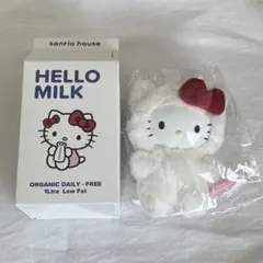 サンリオハウス　シークレットコレクション　フラッフィー　ハローキティ　MILK
