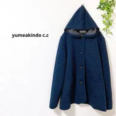 yumeakindo c.cフード付き キルティングジャケット LL ネイビー