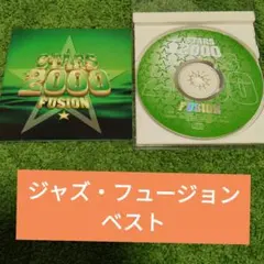 Item thumbnail for item 86a46247-2e0d-4893-85ba-0cb54f984584