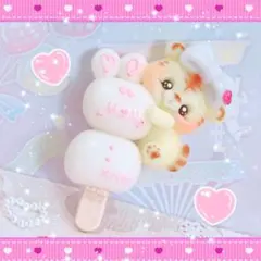 うさマシュマロ(ฅ///ฅ*)×とら♥