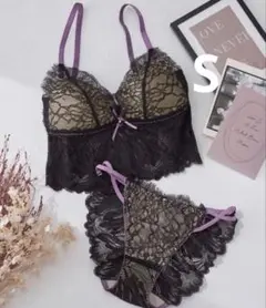 YU’NOW ユナウ アイラッシュのロングブラレット＆ショーツ　ブラック系　Sのサムネイル
