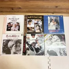 『グッドモーニング・バビロン！』('87伊仏米) セル版2枚組DVD Amazon.co.jp: グッドモーニング・バビロン [DVD] : ヴィンセント