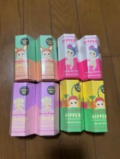 HIPPERS ハーベストシリーズ 8個セット