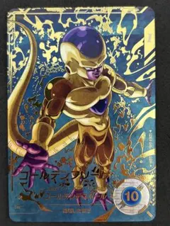 2026年最新】ドラゴンボールスーパーダイバーズ フリーザ パラレルの