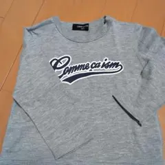 Comme ca ism グレー トレーナー 100A