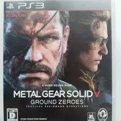 METAL GEAR SOLID 5：GROUND ZEROES