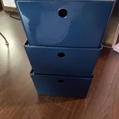 IKEA KUGGIS 収納ボックス 3個セット