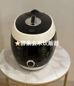 2026年最新】酵素玄米Pro2の人気アイテム - メルカリ