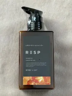新品未使用品 RESP レチスパクリームシャンプー 390g