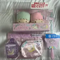 サンリオ キキララ 当たりくじ