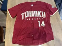 2026年最新】楽天イーグルスグッズの人気アイテム - メルカリ