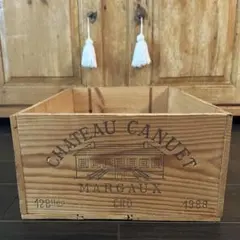 フランスアンティーク ワイン木箱 châteaucanuet 1988年 空箱