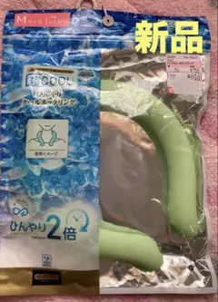 新品超COOLひんやりクールネックリング　グリーン⭐️Mサイズのサムネイル