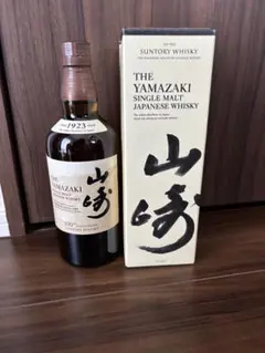 山崎シングルモルトウイスキー 100周年記念のサムネイル