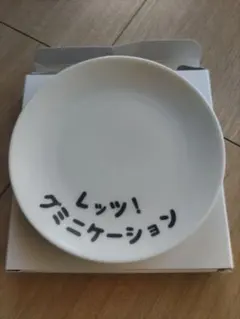 Item thumbnail for item e9ae7d23-8b06-479d-9e3a-21e1804d0c2f