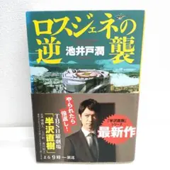 Item thumbnail for item 03990439-8c8b-47dc-a222-ad1c09c566d2