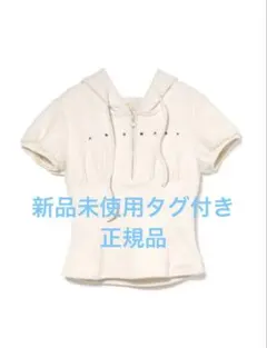 ANDMARY Willow heart charm tops - メルカリ