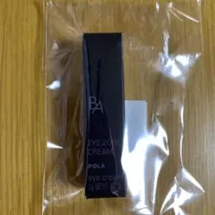 POLA B.A アイゾーンクリーム　サンプル