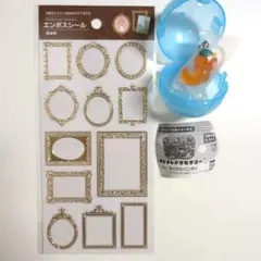 エンボスシール 額縁柄 ざわざわ森のがんこちゃん チョビ めじるし ２点セット