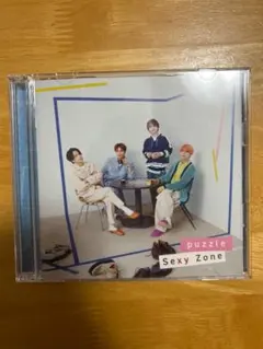 Sexy Zone puzzle 初回限定盤B DVD
