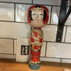 Okamoto Usaburo岡本 卯三郎作 創作こけし29,5cm - メルカリ