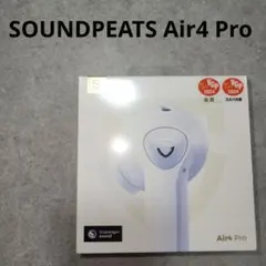 SOUNDPEATS Air4 Pro ホワイト ノイズキャンセリングのサムネイル