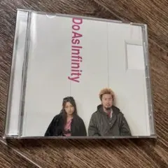 Do As Infinity Do The Best CD