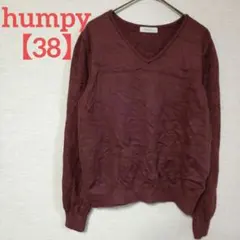humpy【38】 バーガンディ Vネック長袖ニット オフィス シンプル