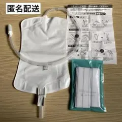 Item thumbnail for item 93566ab4-d371-47d5-b61a-a2154ed2a828