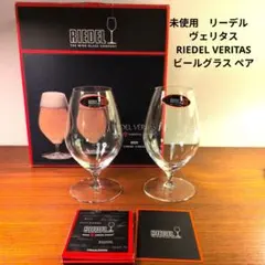 常に金欠様 リクエスト 2点 まとめ商品