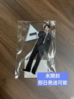 PRODUCE101JAPAN新世界 石田亮太 アクリルスタンド アクスタ - メルカリ