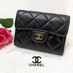 カードコインケース