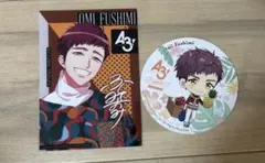 A3! アニメイト オーディオ特典 アニカフェ特典  伏見臣