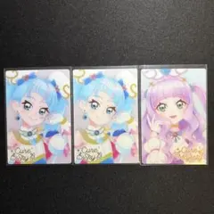 バラ売り可能】プリキュアウエハース HR hr 3枚 まとめ売り - メルカリ