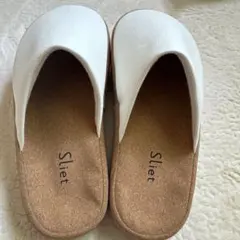 アルフレックス　体幹を整えるスリッパ　スリエツト　 sliet ホワイト