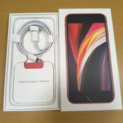 Apple純正iphone ライトニング USB-Cケーブル　箱付き可能