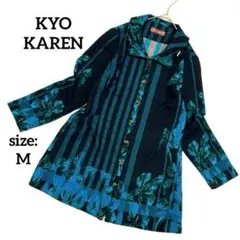 【美品】 レディース テーラードジャケット 春 花柄 薄手 上品 ミセス 羽織