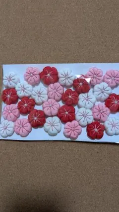 ハンドメイド つまみ細工 梅花パーツ セット