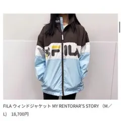 2026年最新】レントラー filaの人気アイテム - メルカリ
