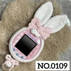 2025年最新】たまごっち毛糸カバーの人気アイテム - メルカリ