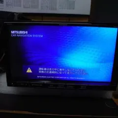 2015年モデル三菱メモリーナビNR-MZ40☆フルセグ/DVD☆14800円即決 三菱 SDナビ 型式 NR-MZ40-D DVD再生 テレビ フルセグ SDカード CD録音 USB AUX