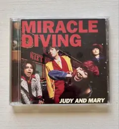 JUDY AND MARY 「MIRACLE DIVING」 CD