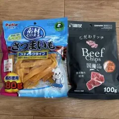 SUREMO様 リクエスト 2点 まとめ商品