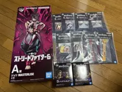 ストリートファイター6 ジュリ フィギュア＋下位賞