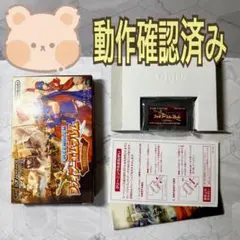 Item thumbnail for item 64d4176a-44fe-4633-a2bf-d183c9d5e448