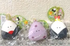 つぶらな瞳のお弁当箱　おにぎりスクイーズ　3個セットのサムネイル