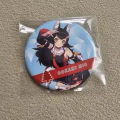 りょー様 リクエスト 2点 まとめ商品