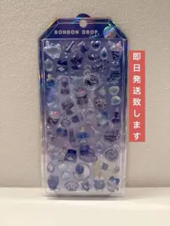 夢*様 正規品 ボンボンドロップシール よるねこボンボン シャーベット