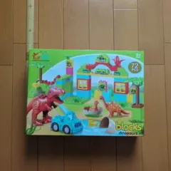 Item thumbnail for item b610dae9-0dcf-4e56-890a-38110c6d8449