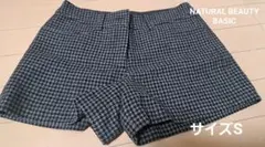 NATURAL BEAUTY BASIC 千鳥格子 ショートパンツ S